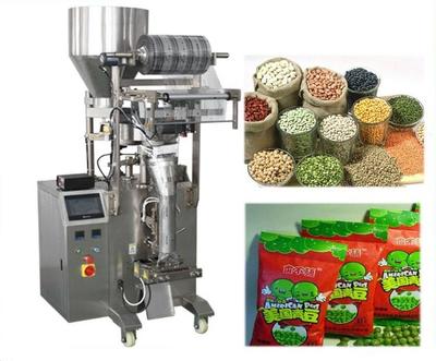 濟(jì)南地區(qū)先河顆粒定量包裝機(jī)價(jià)格分析與選購指南