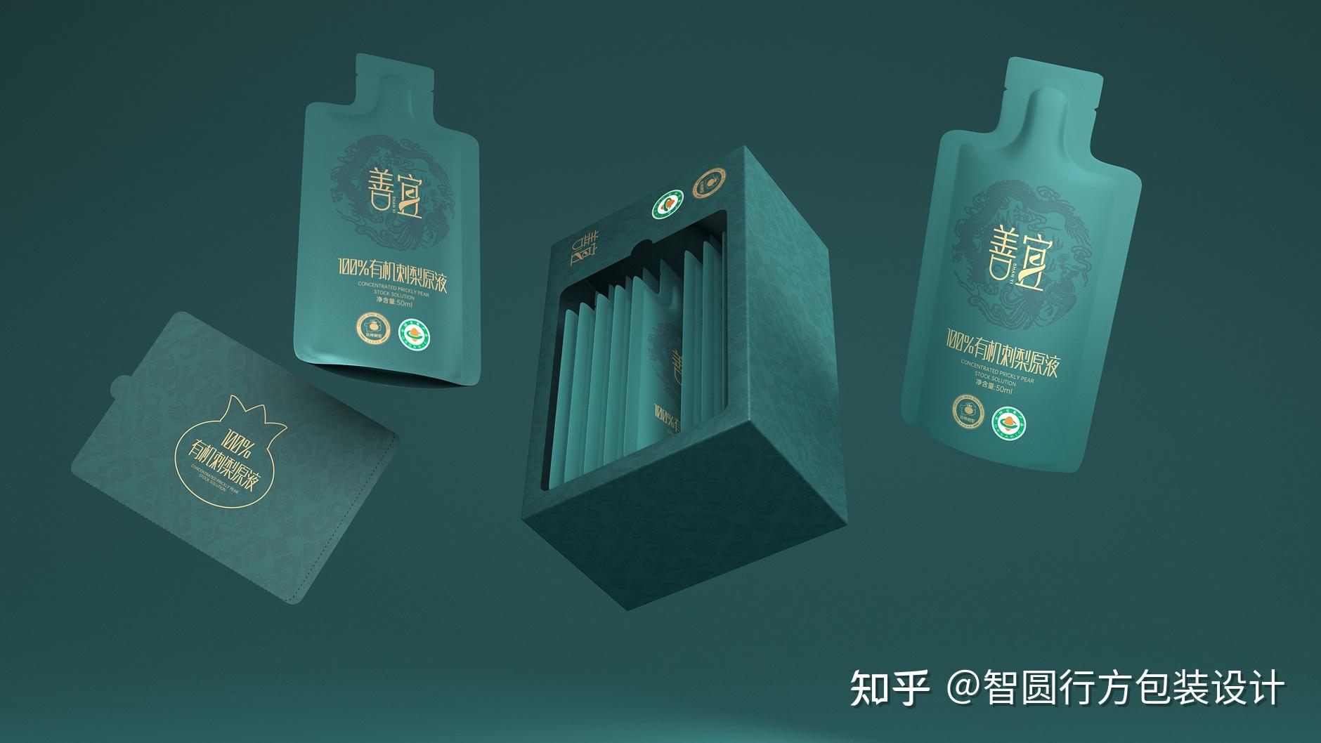 產(chǎn)品包裝設(shè)計(jì)找哪家比較合適?
